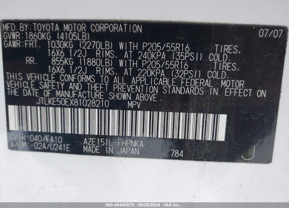 2008 SCION XB VIN: JTLKE50EX81028210