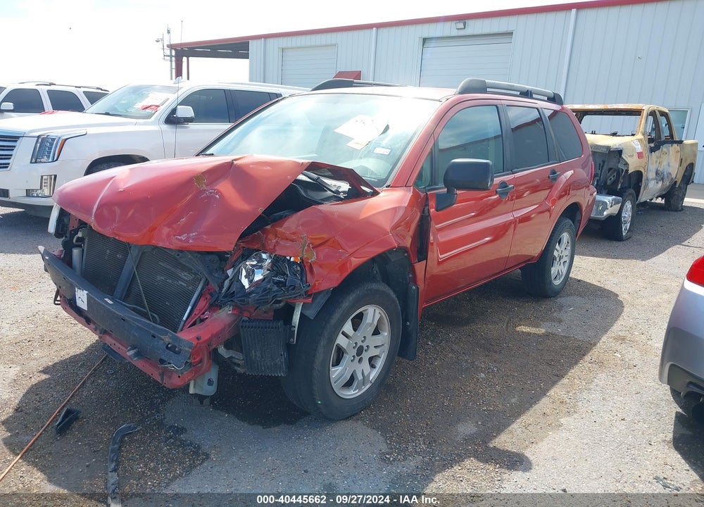 2008 MITSUBISHI ENDEAVOR VIN: 4A4MM21S88E009098