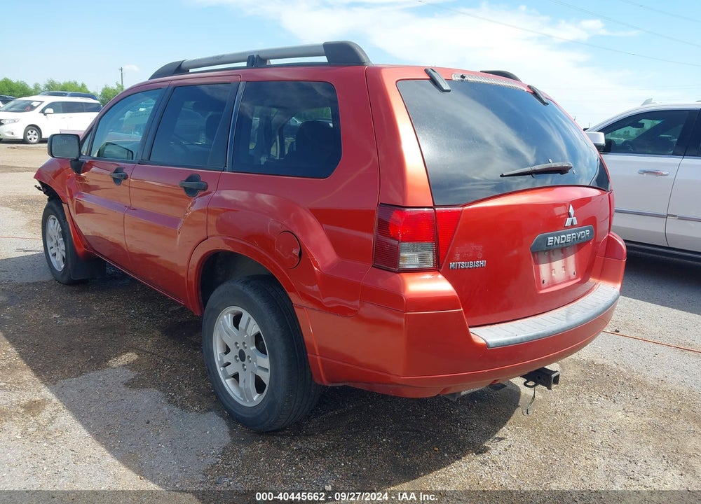 2008 MITSUBISHI ENDEAVOR VIN: 4A4MM21S88E009098