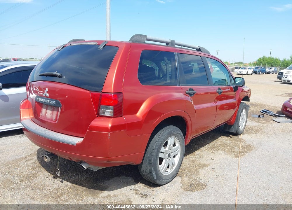 2008 MITSUBISHI ENDEAVOR VIN: 4A4MM21S88E009098