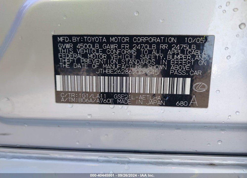 2006 LEXUS IS 350 VIN: JTHBE262862000645