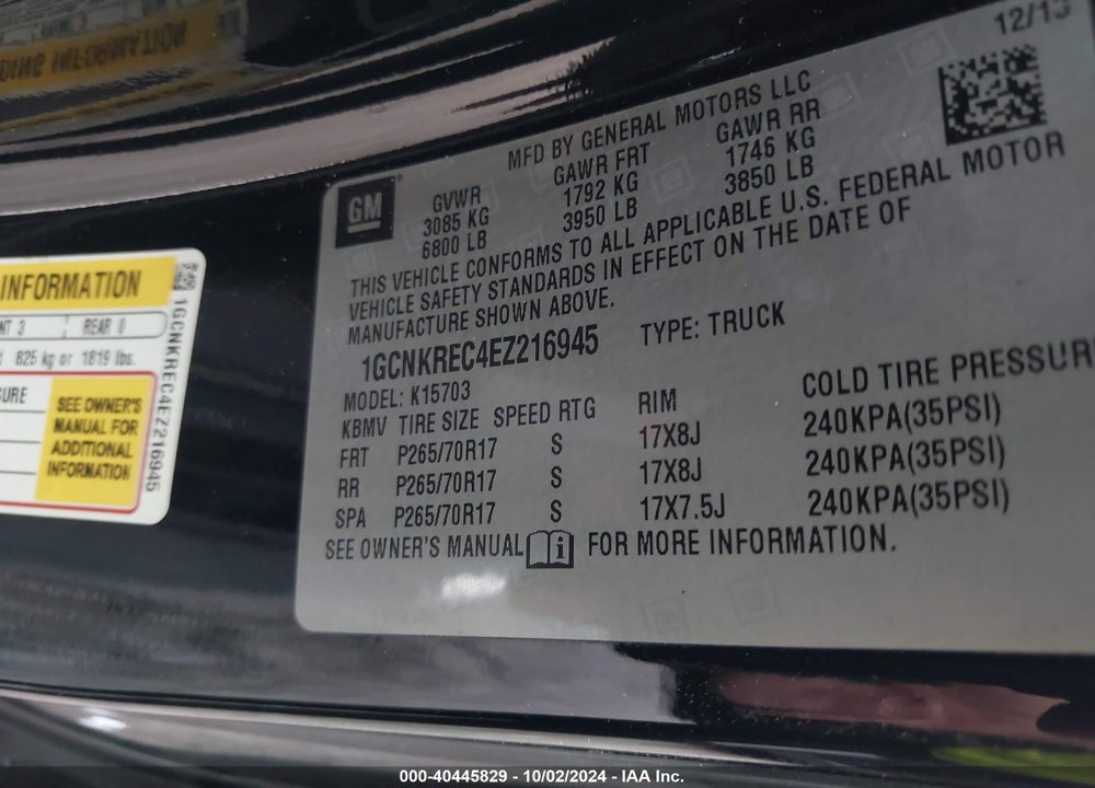 2014 CHEVROLET SILVERADO 1500 2LT VIN: 1GCNKREC4EZ216945