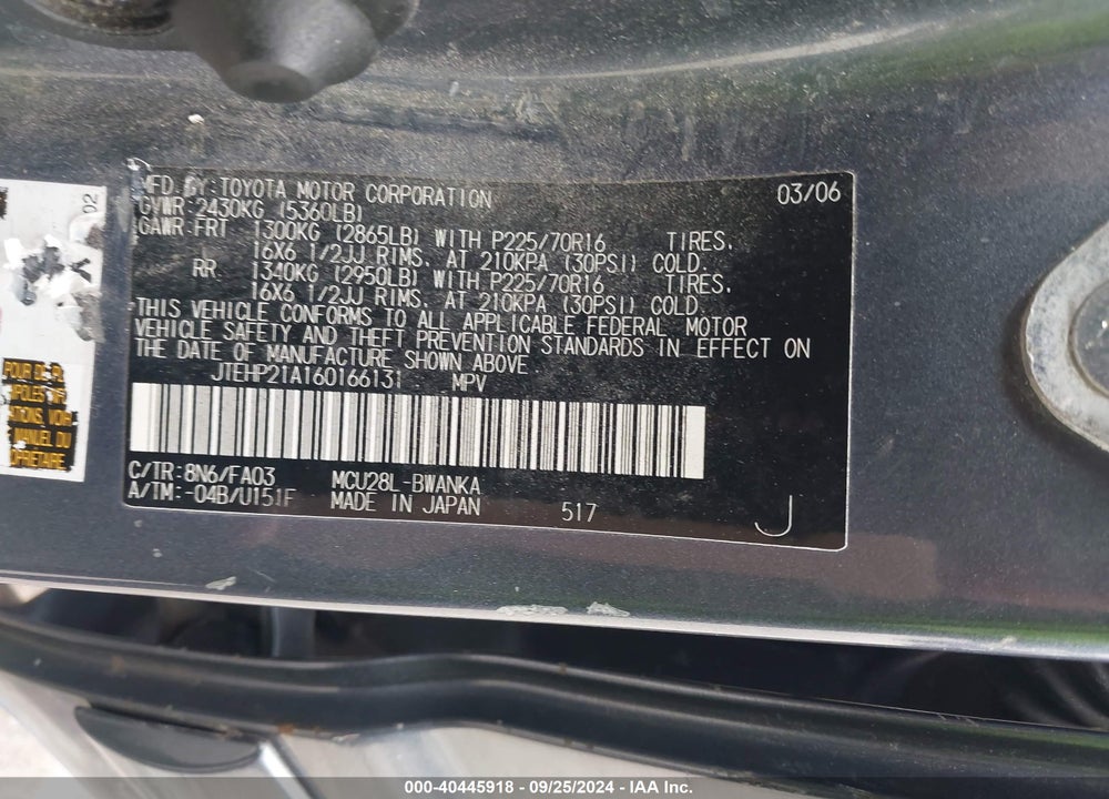 2006 TOYOTA HIGHLANDER V6 VIN: JTEHP21A160166131