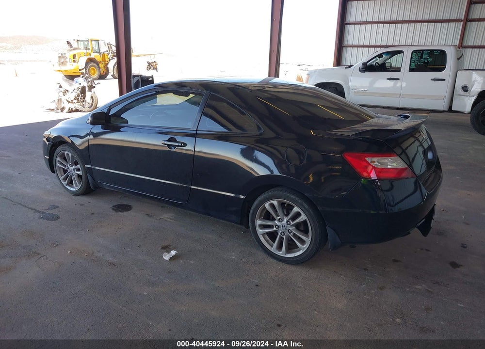 2008 HONDA CIVIC SI VIN: 2HGFG21588H707433