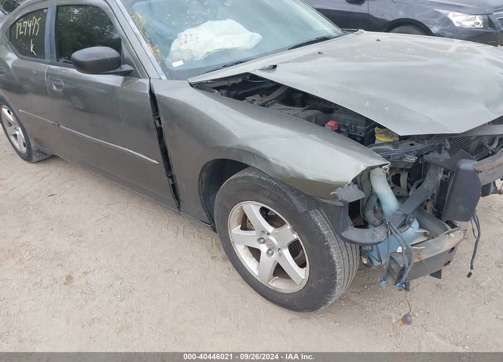 2008 DODGE CHARGER VIN: 2B3KA43R08H127475