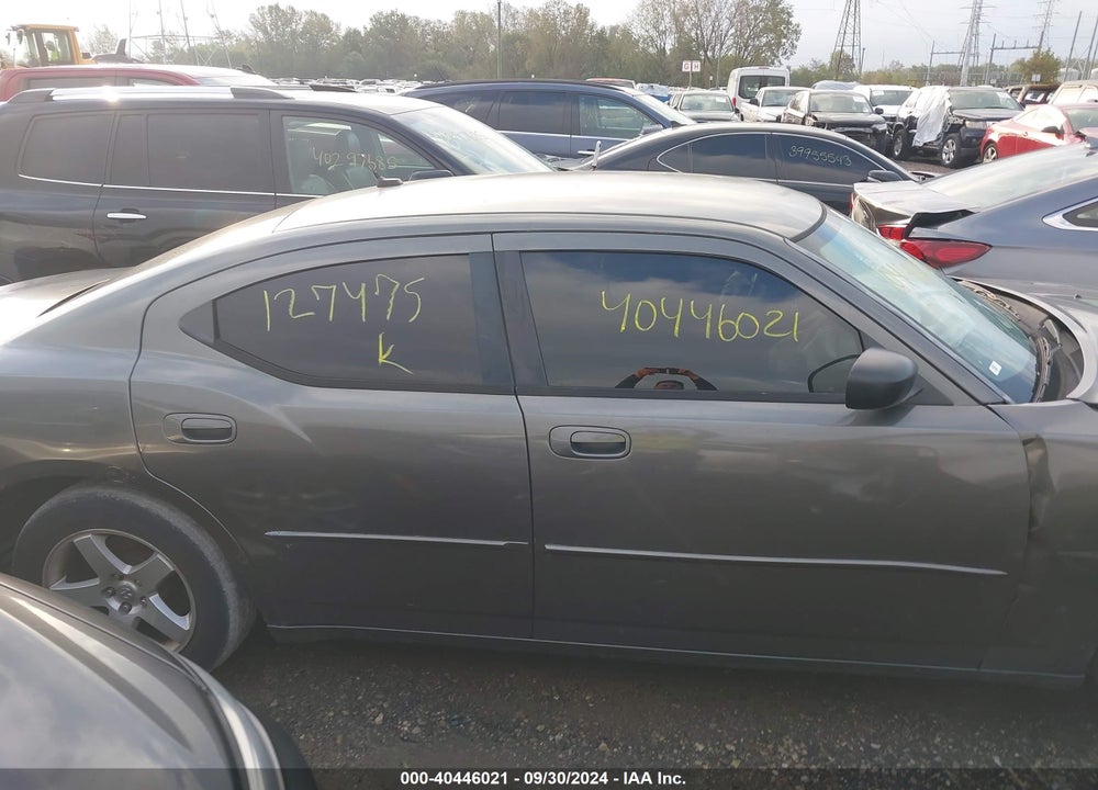 2008 DODGE CHARGER VIN: 2B3KA43R08H127475