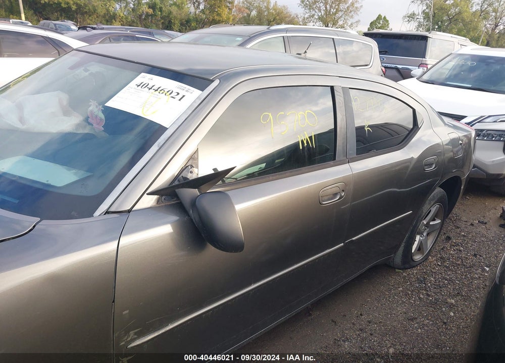 2008 DODGE CHARGER VIN: 2B3KA43R08H127475