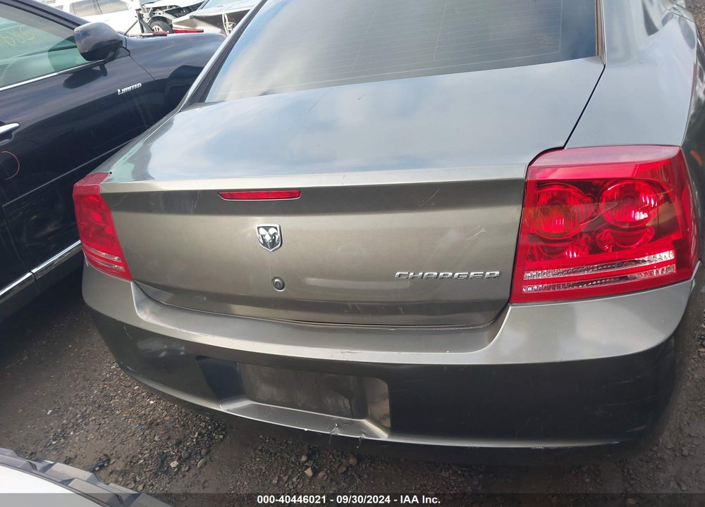2008 DODGE CHARGER VIN: 2B3KA43R08H127475
