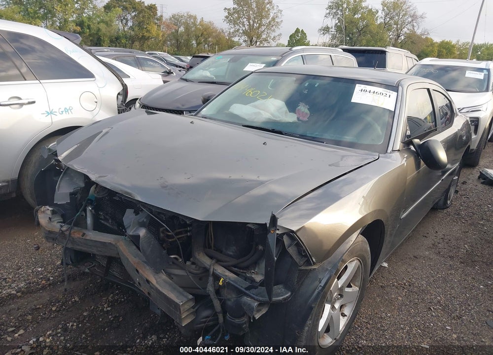 2008 DODGE CHARGER VIN: 2B3KA43R08H127475