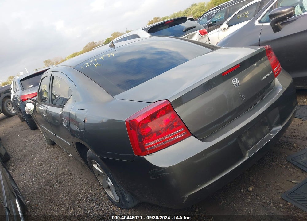 2008 DODGE CHARGER VIN: 2B3KA43R08H127475