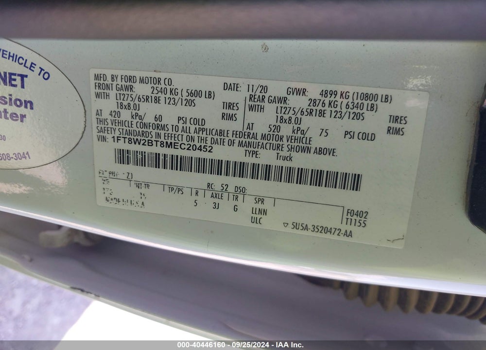 2021 FORD F-250 XL VIN: 1FT8W2BT8MEC20452