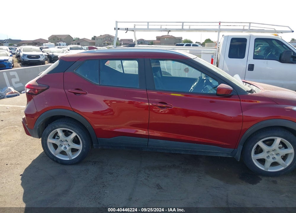 2021 NISSAN KICKS SV XTRONIC CVT VIN: 3N1CP5CV7ML546562
