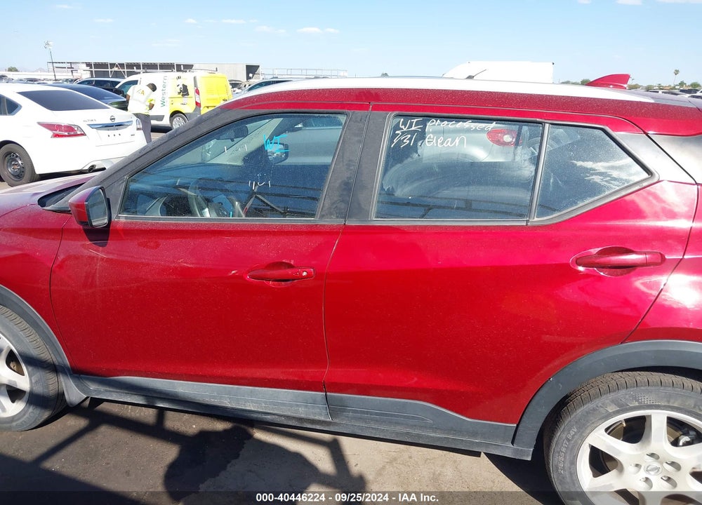 2021 NISSAN KICKS SV XTRONIC CVT VIN: 3N1CP5CV7ML546562