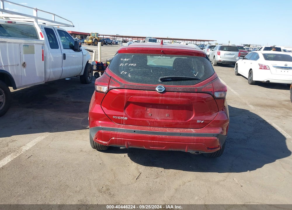 2021 NISSAN KICKS SV XTRONIC CVT VIN: 3N1CP5CV7ML546562