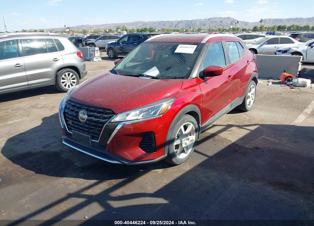 2021 NISSAN KICKS SV XTRONIC CVT VIN: 3N1CP5CV7ML546562