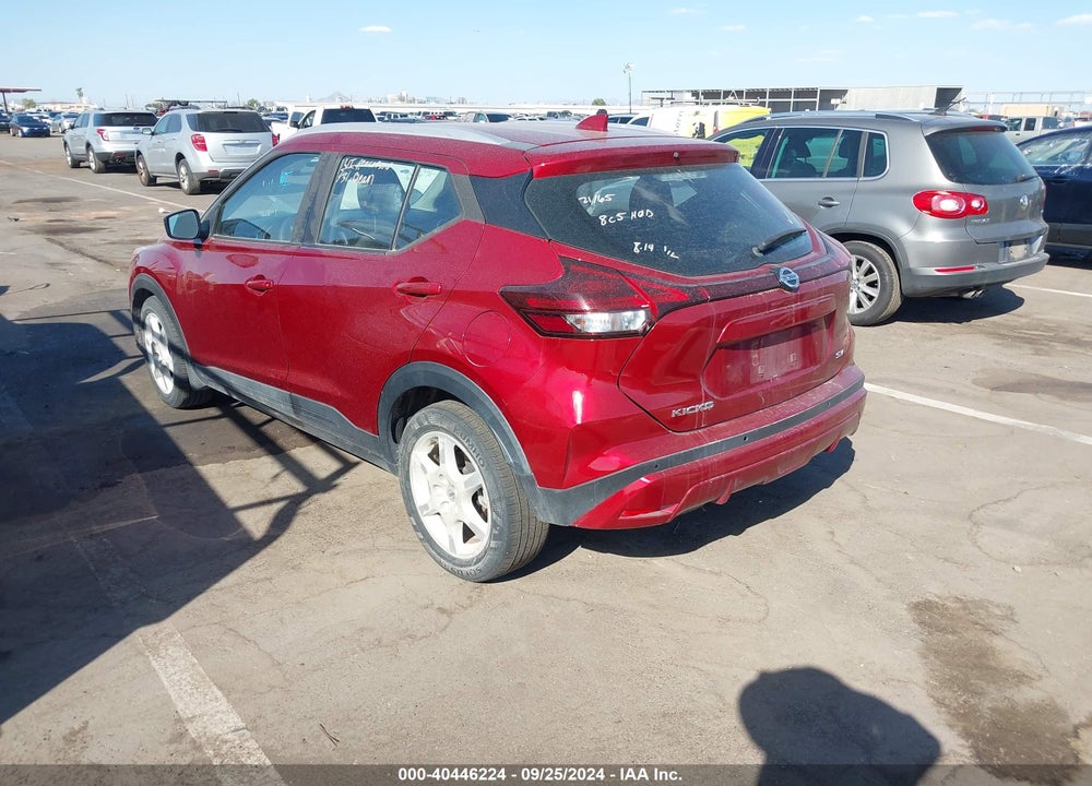 2021 NISSAN KICKS SV XTRONIC CVT VIN: 3N1CP5CV7ML546562