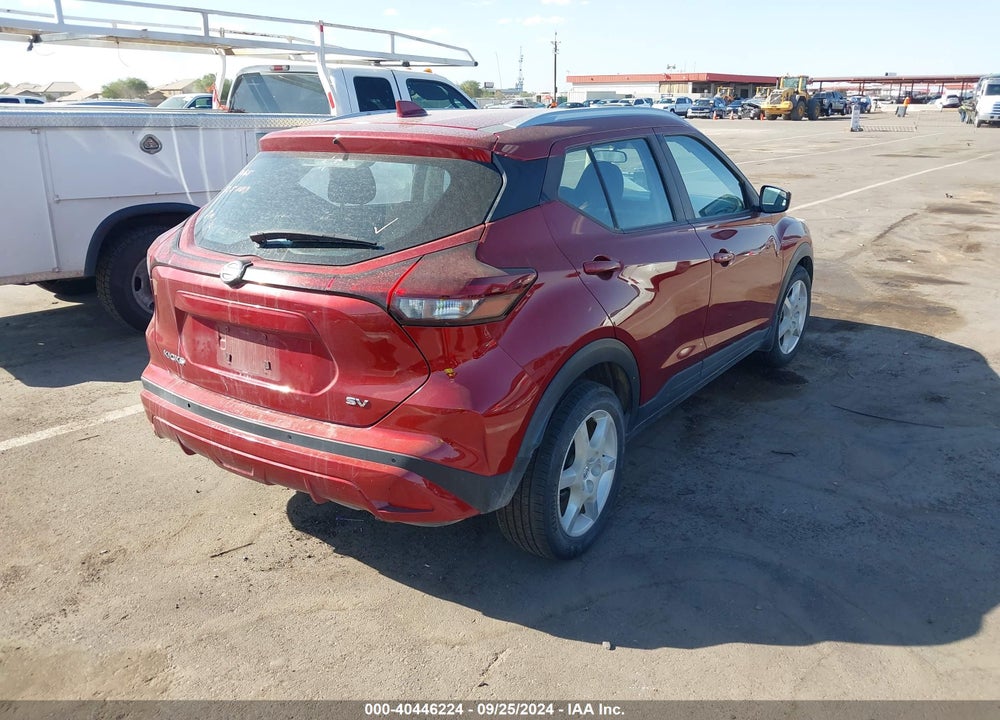 2021 NISSAN KICKS SV XTRONIC CVT VIN: 3N1CP5CV7ML546562