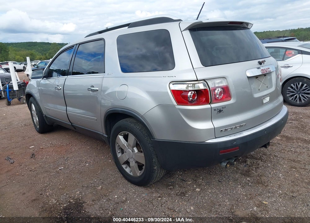 2008 GMC ACADIA SLT-1 VIN: 1GKER23788J141263