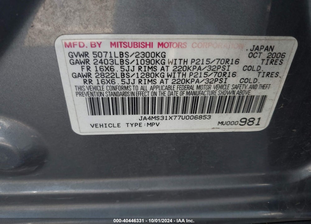 2007 MITSUBISHI OUTLANDER ES/LS VIN: JA4MS31X77U006853