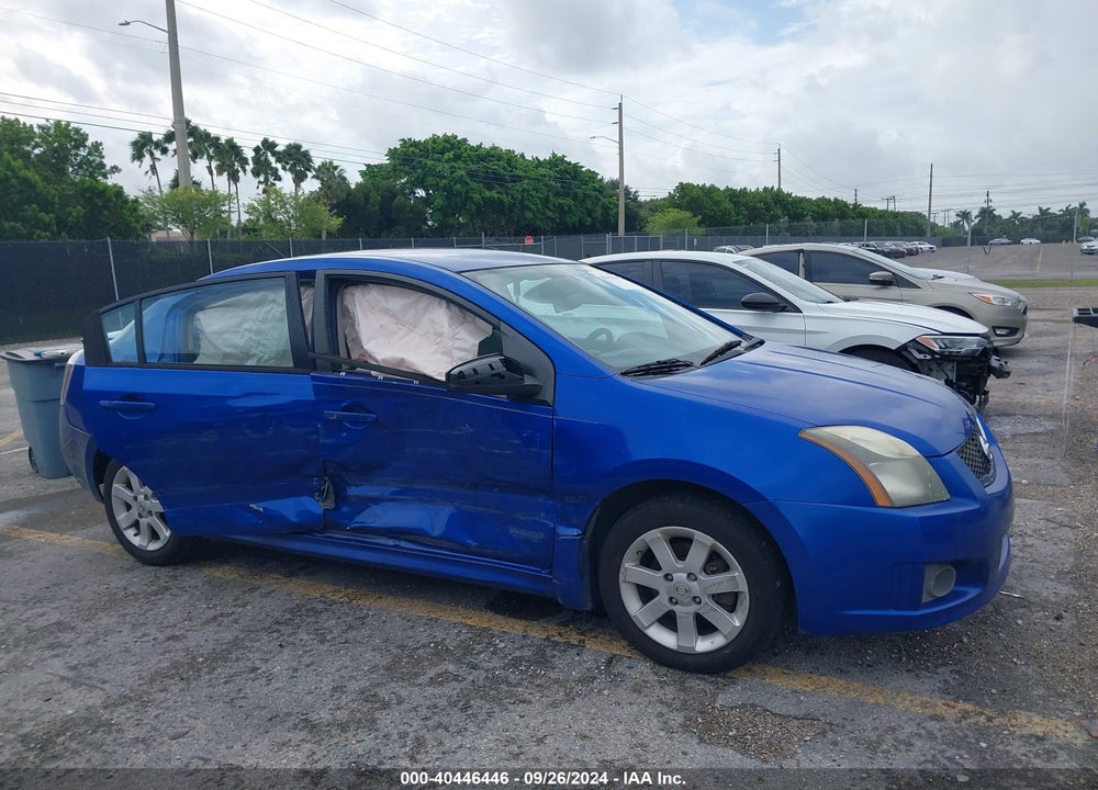 2011 NISSAN SENTRA 2.0SR VIN: 3N1AB6AP9BL620416