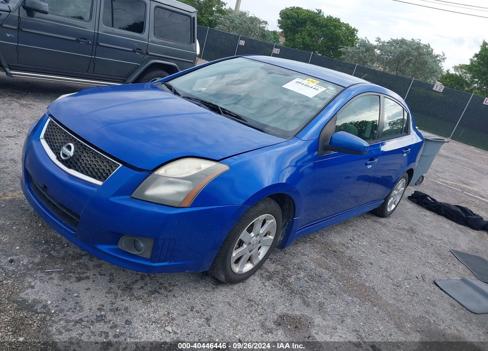 2011 NISSAN SENTRA 2.0SR VIN: 3N1AB6AP9BL620416