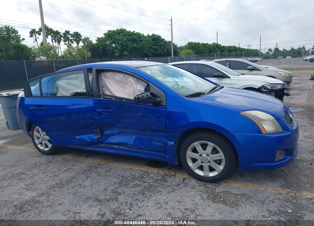 2011 NISSAN SENTRA 2.0SR VIN: 3N1AB6AP9BL620416