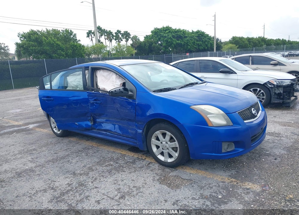 2011 NISSAN SENTRA 2.0SR VIN: 3N1AB6AP9BL620416