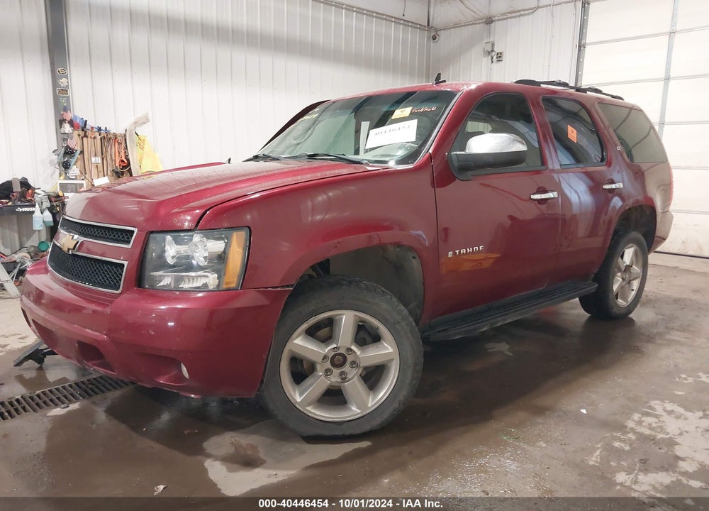 2007 CHEVROLET TAHOE LT VIN: 1GNFK13017J139698