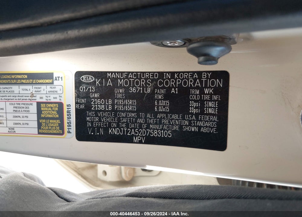 2013 KIA SOUL VIN: KNDJT2A52D7583105