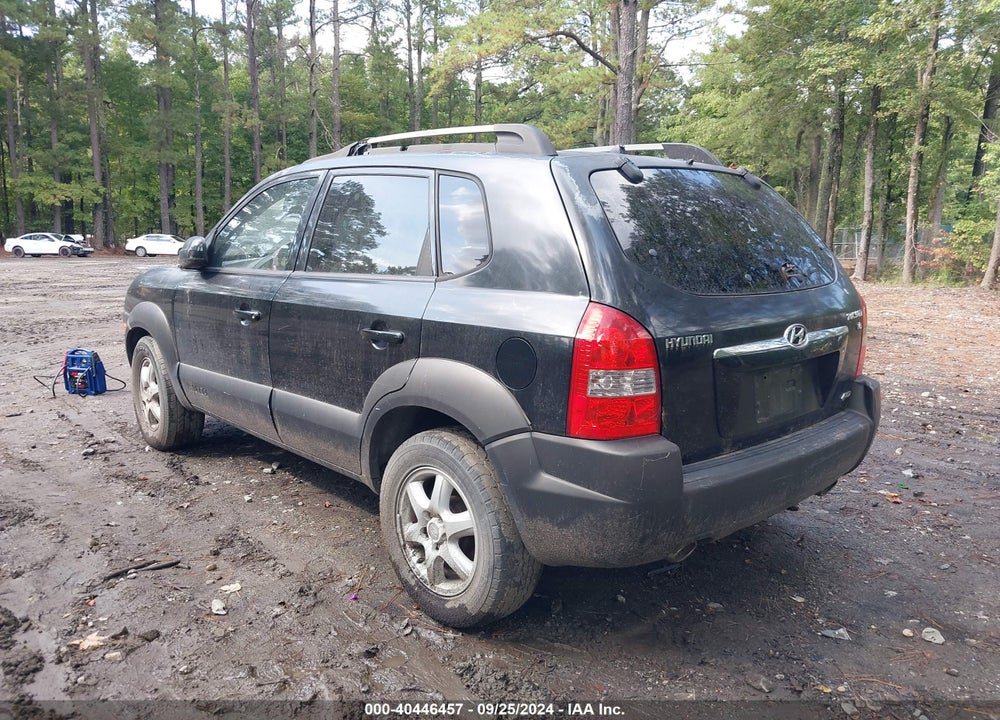 2005 HYUNDAI TUCSON GLS/LX VIN: KM8JN72D95U062135