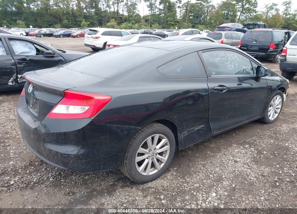 2012 HONDA CIVIC EX VIN: 2HGFG3B88CH524265