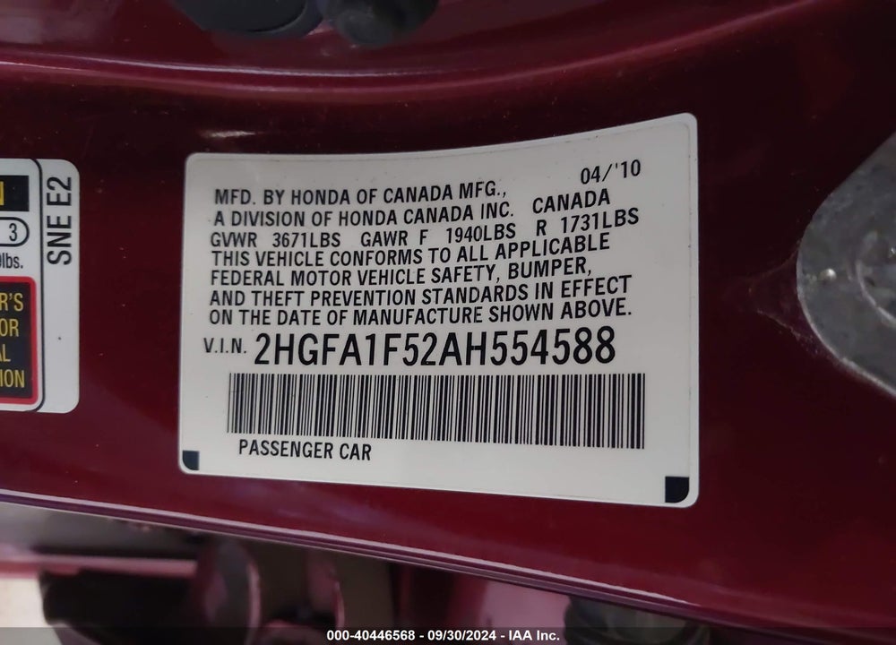 2010 HONDA CIVIC LX VIN: 2HGFA1F52AH554588