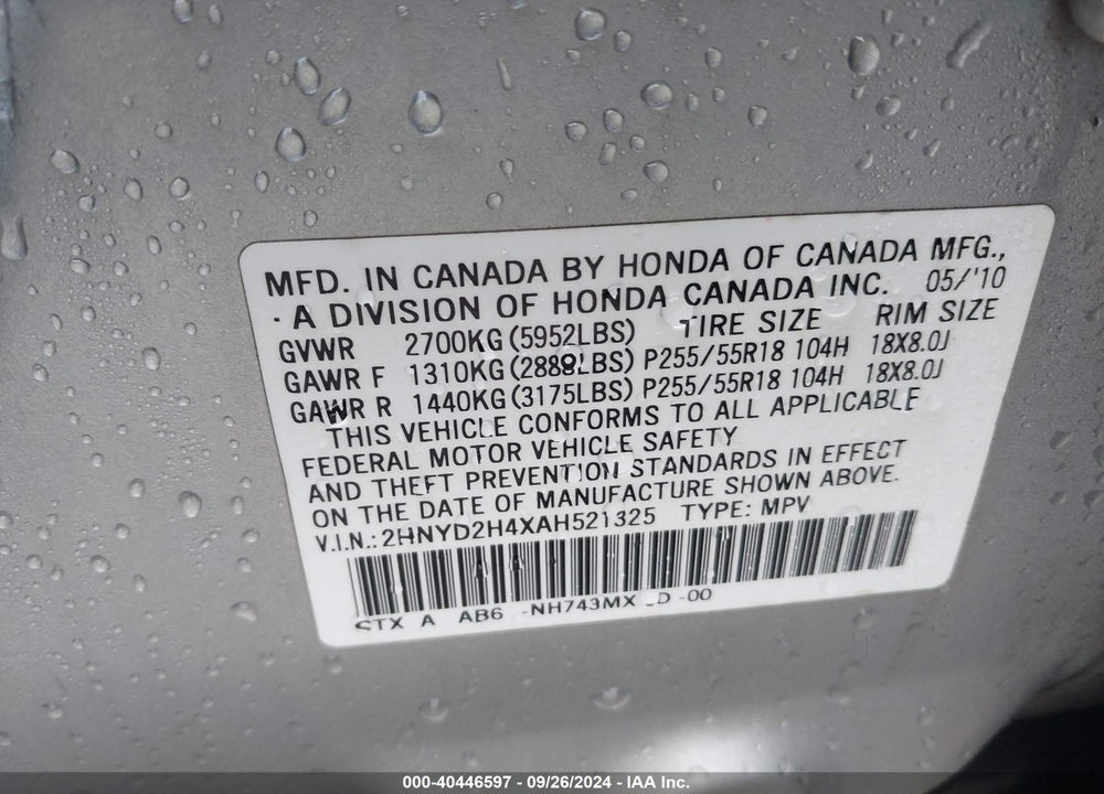2010 ACURA MDX TECHNOLOGY PACKAGE VIN: 2HNYD2H4XAH521325