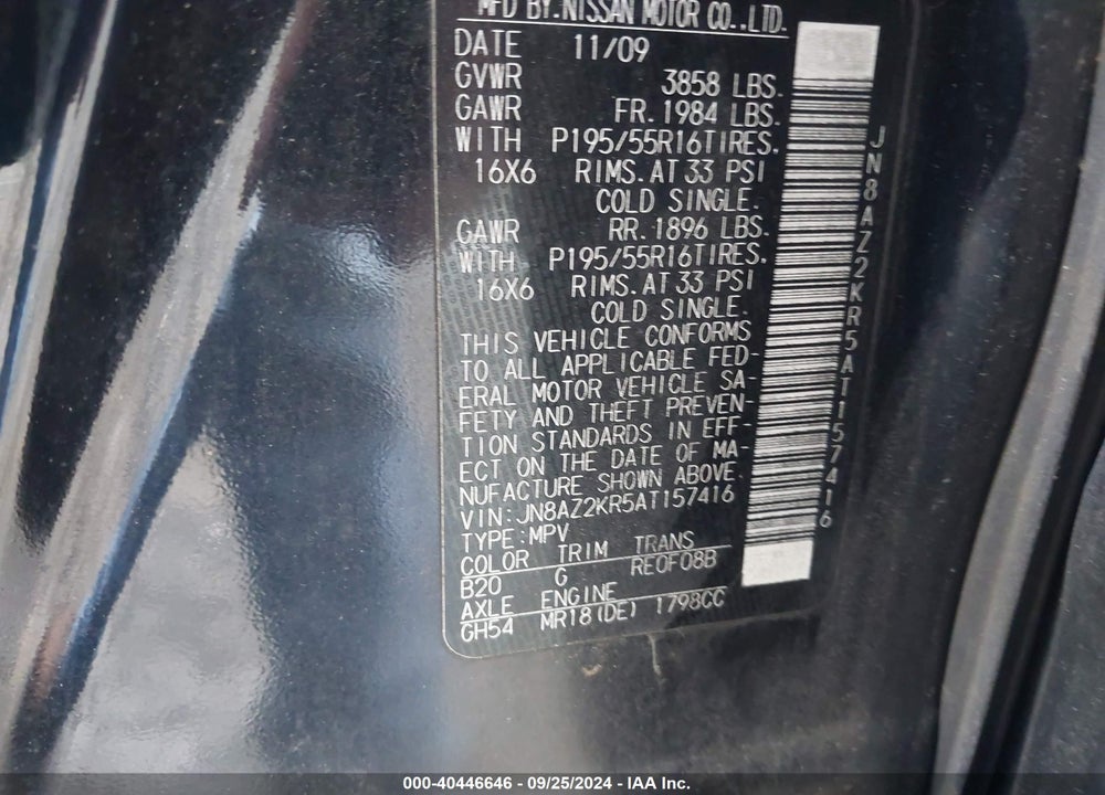 2010 NISSAN CUBE 1.8SL VIN: JN8AZ2KR5AT157416