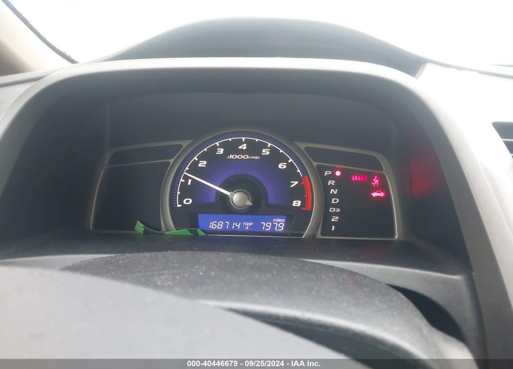 2007 HONDA CIVIC LX VIN: 2HGFA16567H307437