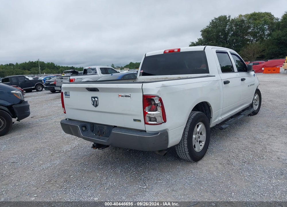 2011 RAM 1500 ST VIN: 1D7RB1CP2BS684000