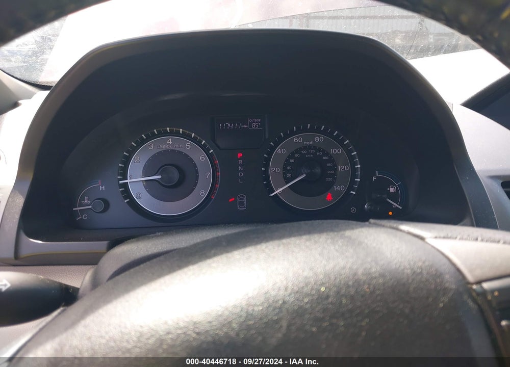 2011 HONDA ODYSSEY EX-L VIN: 5FNRL5H6XBB075183
