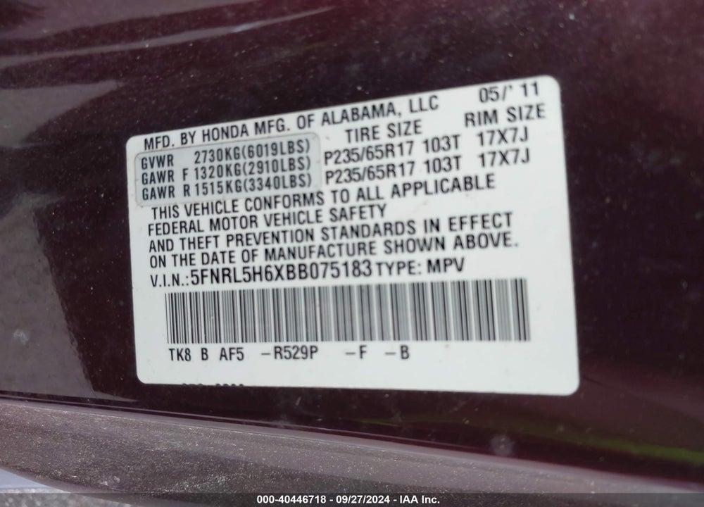 2011 HONDA ODYSSEY EX-L VIN: 5FNRL5H6XBB075183