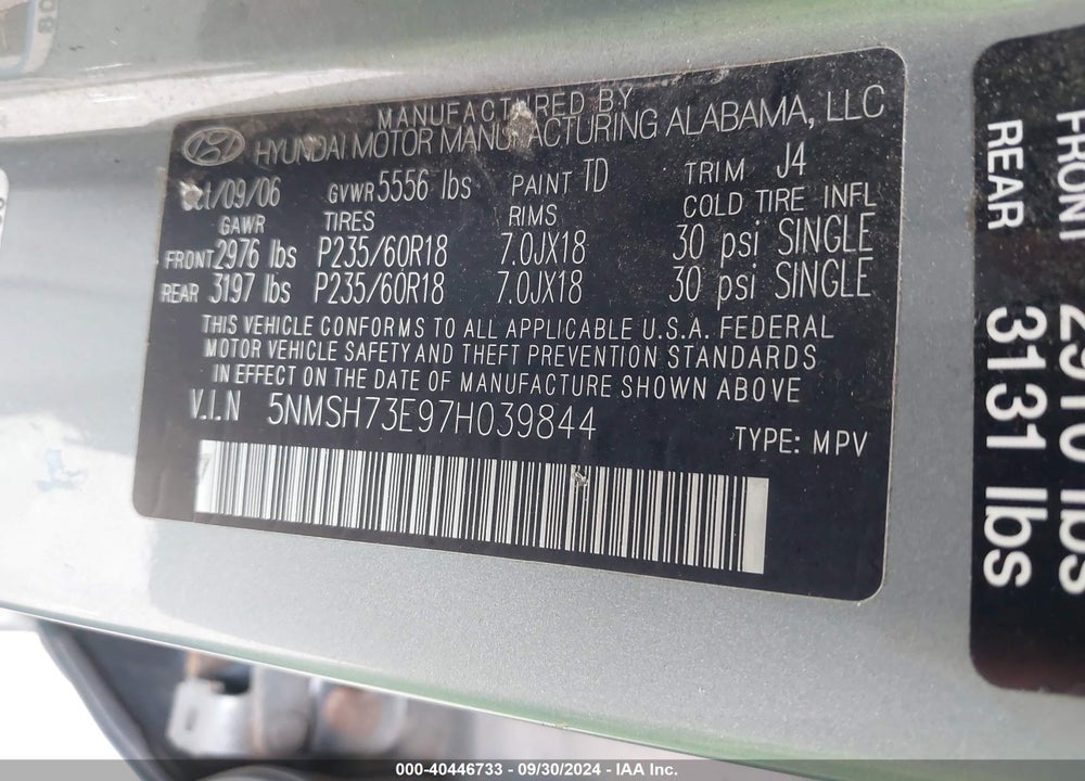 2007 HYUNDAI SANTA FE LIMITED/SE VIN: 5NMSH73E97H039844