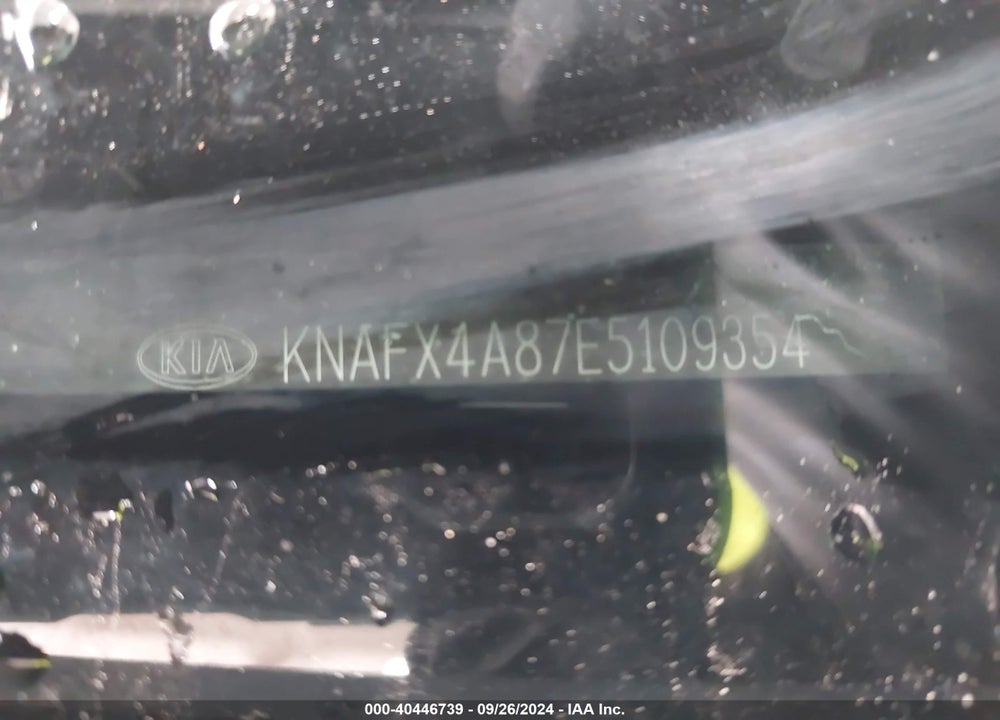 2014 KIA FORTE EX VIN: KNAFX4A87E5109354