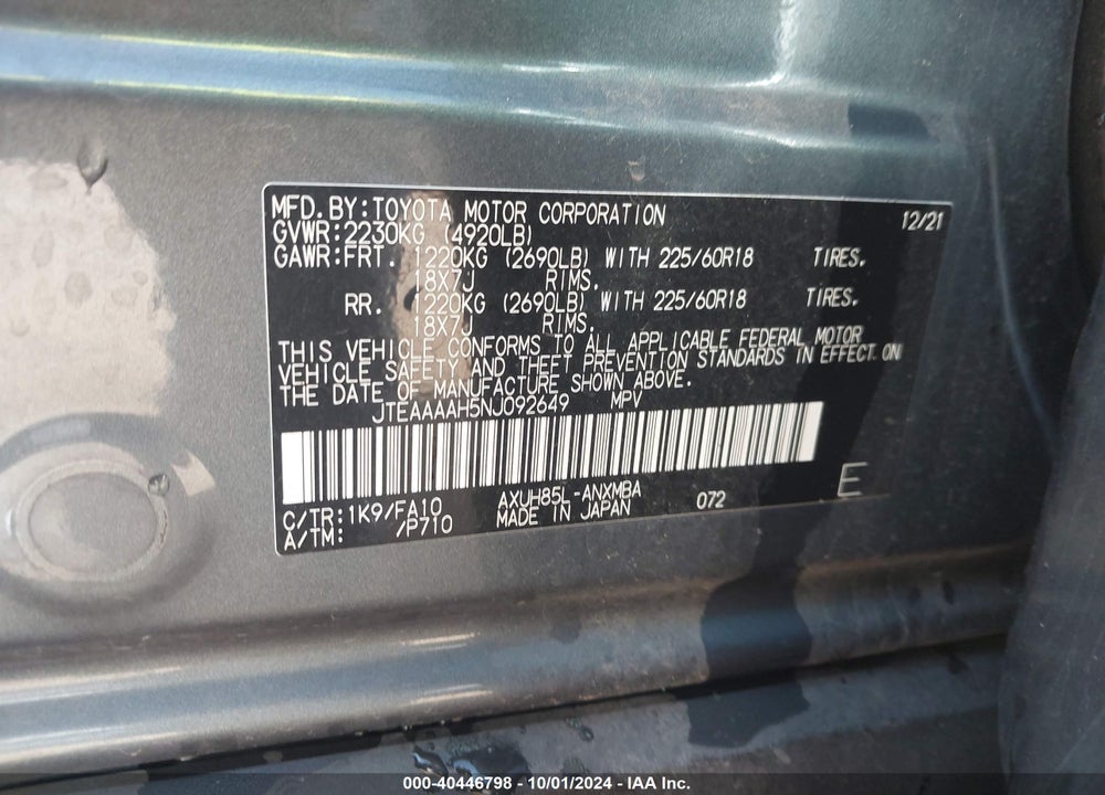 2022 TOYOTA VENZA LE VIN: JTEAAAAH5NJ092649