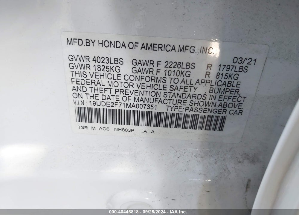2021 ACURA ILX PREMIUM PACKAGE/TECHNOLOGY PACKAGE VIN: 19UDE2F71MA007351
