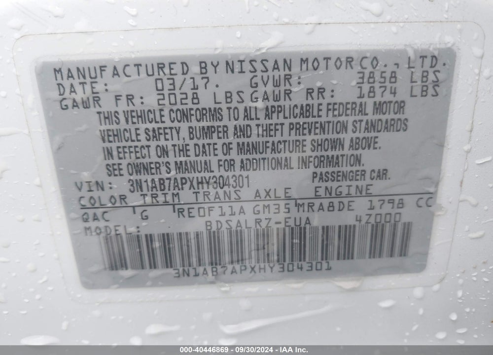2017 NISSAN SENTRA SR VIN: 3N1AB7APXHY304301
