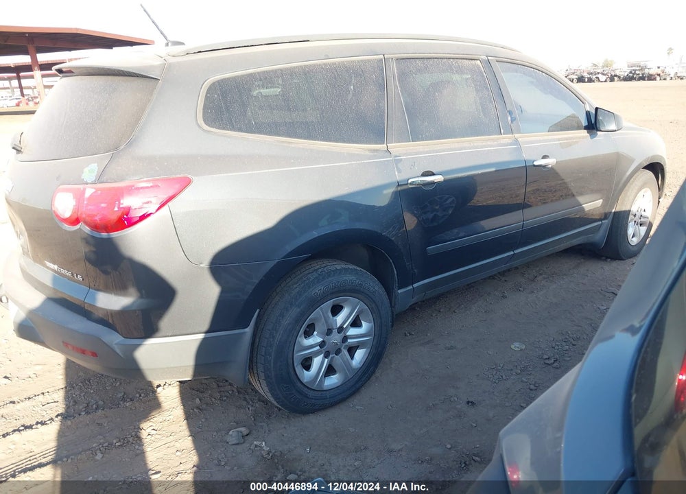2012 CHEVROLET TRAVERSE LS VIN: 1GNKRFED6CJ360196