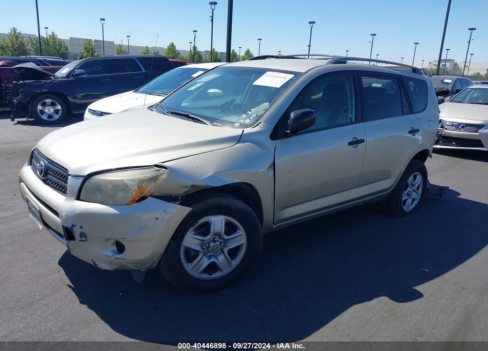 2007 TOYOTA RAV4 VIN: JTMZD35V975061510