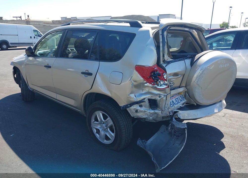 2007 TOYOTA RAV4 VIN: JTMZD35V975061510
