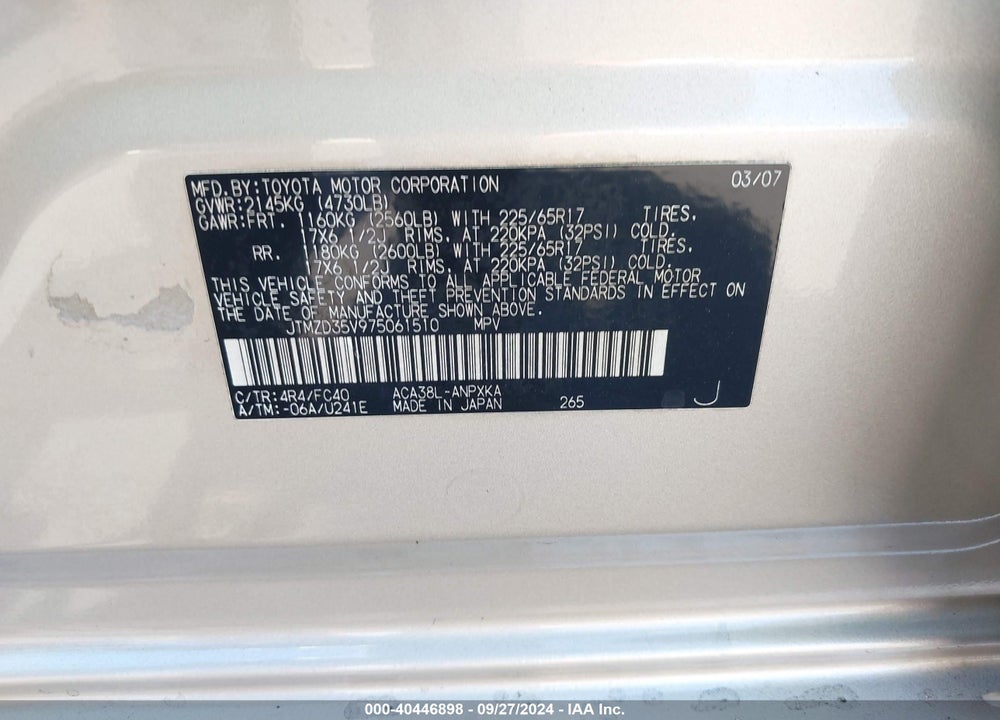 2007 TOYOTA RAV4 VIN: JTMZD35V975061510
