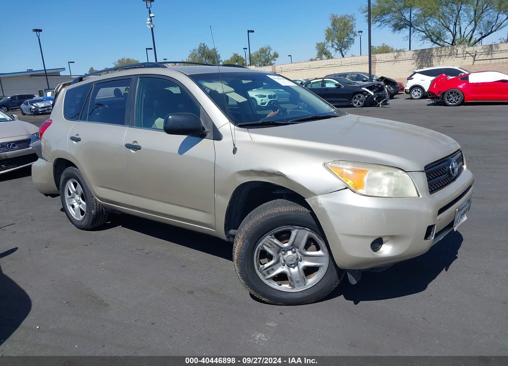 2007 TOYOTA RAV4 VIN: JTMZD35V975061510