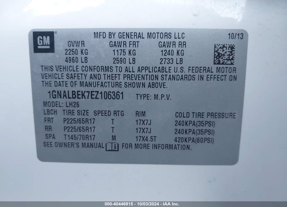 2014 CHEVROLET EQUINOX 1LT VIN: 1GNALBEK7EZ106361