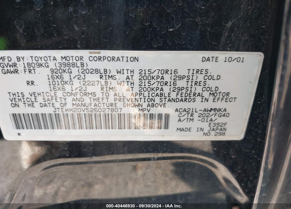2002 TOYOTA RAV4 VIN: JTEHH20V526027807